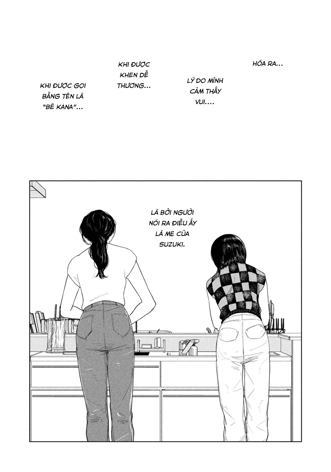 Mùa Hè Dài Ngày 31 Tháng 8 Chapter 57 - 15
