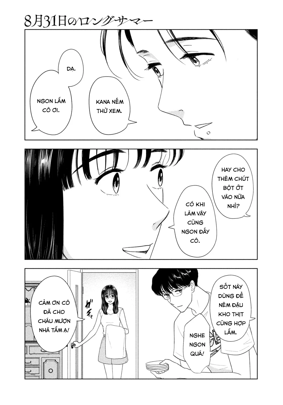 Mùa Hè Dài Ngày 31 Tháng 8 Chapter 57 - 16