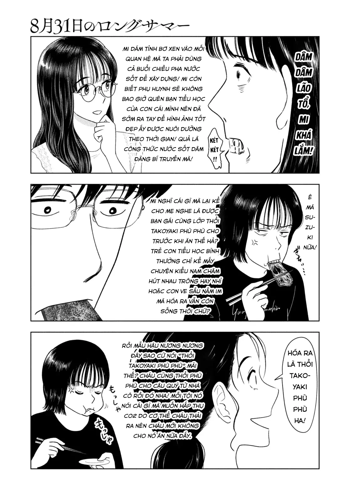 Mùa Hè Dài Ngày 31 Tháng 8 Chapter 57 - 18