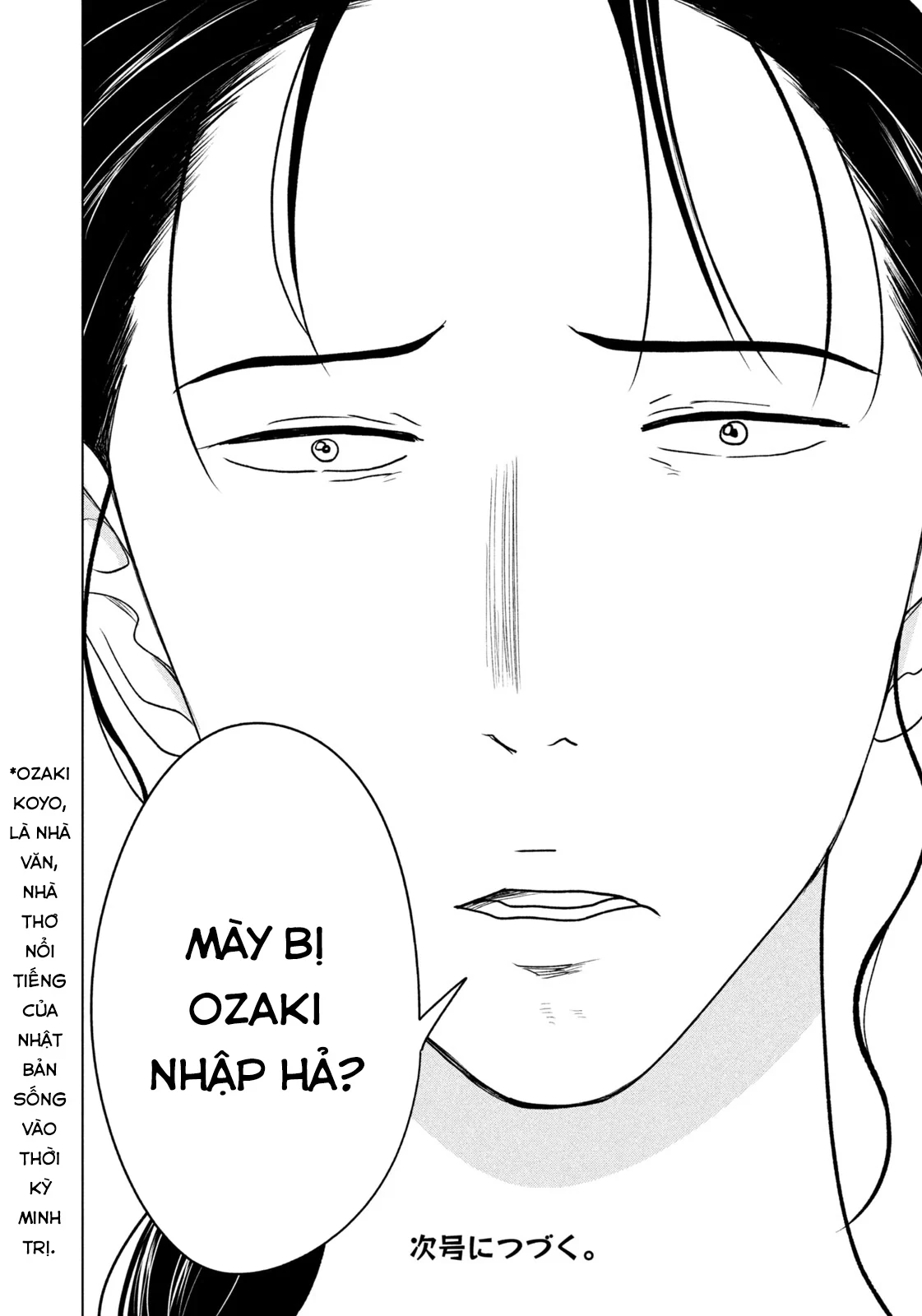 Mùa Hè Dài Ngày 31 Tháng 8 Chapter 57 - 21