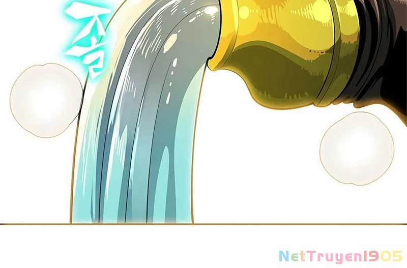 Tôi Chỉ Là Người Khuân Vác Trong Hầm Ngục Chapter 1.1 - 177