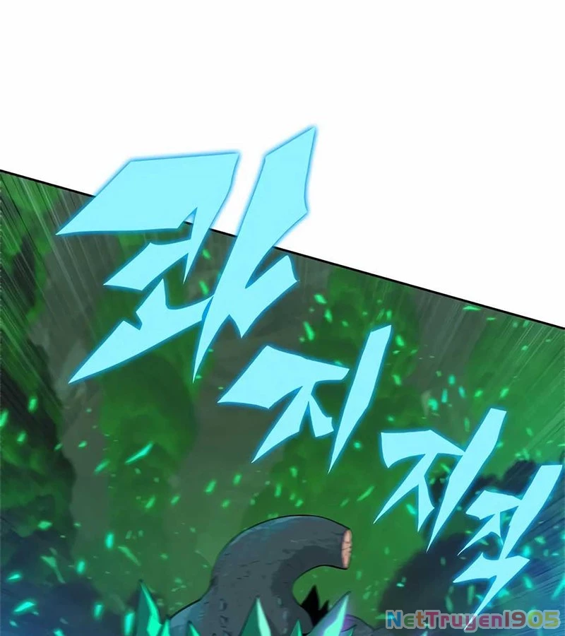 Tôi Chỉ Là Người Khuân Vác Trong Hầm Ngục Chapter 1.1 - 261