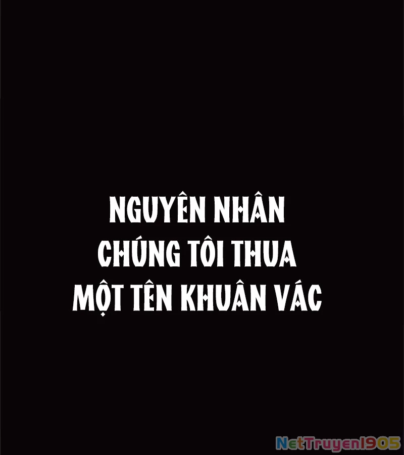 Tôi Chỉ Là Người Khuân Vác Trong Hầm Ngục Chapter 2.1 - 112