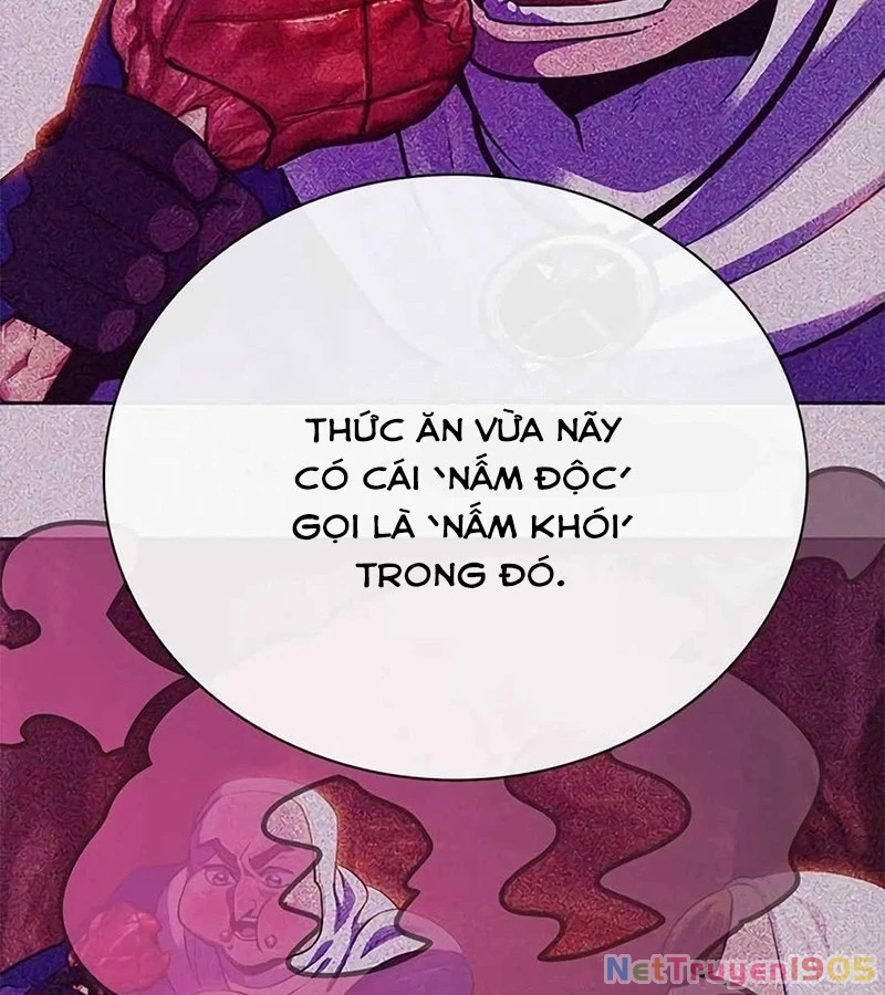 Tôi Chỉ Là Người Khuân Vác Trong Hầm Ngục Chapter 2.1 - 128