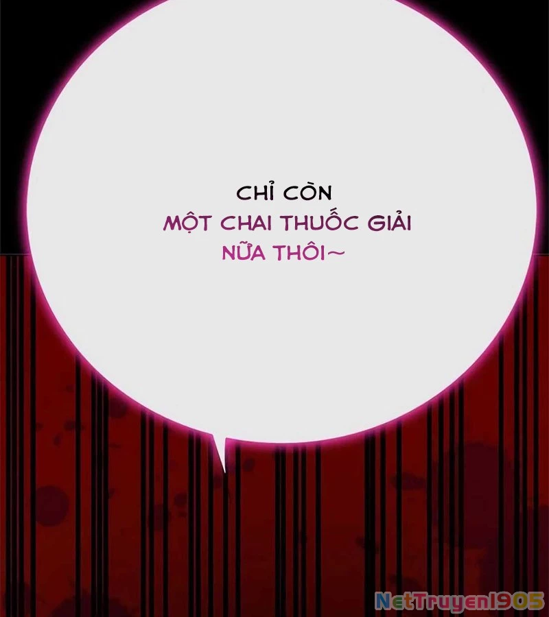 Tôi Chỉ Là Người Khuân Vác Trong Hầm Ngục Chapter 2.1 - 155