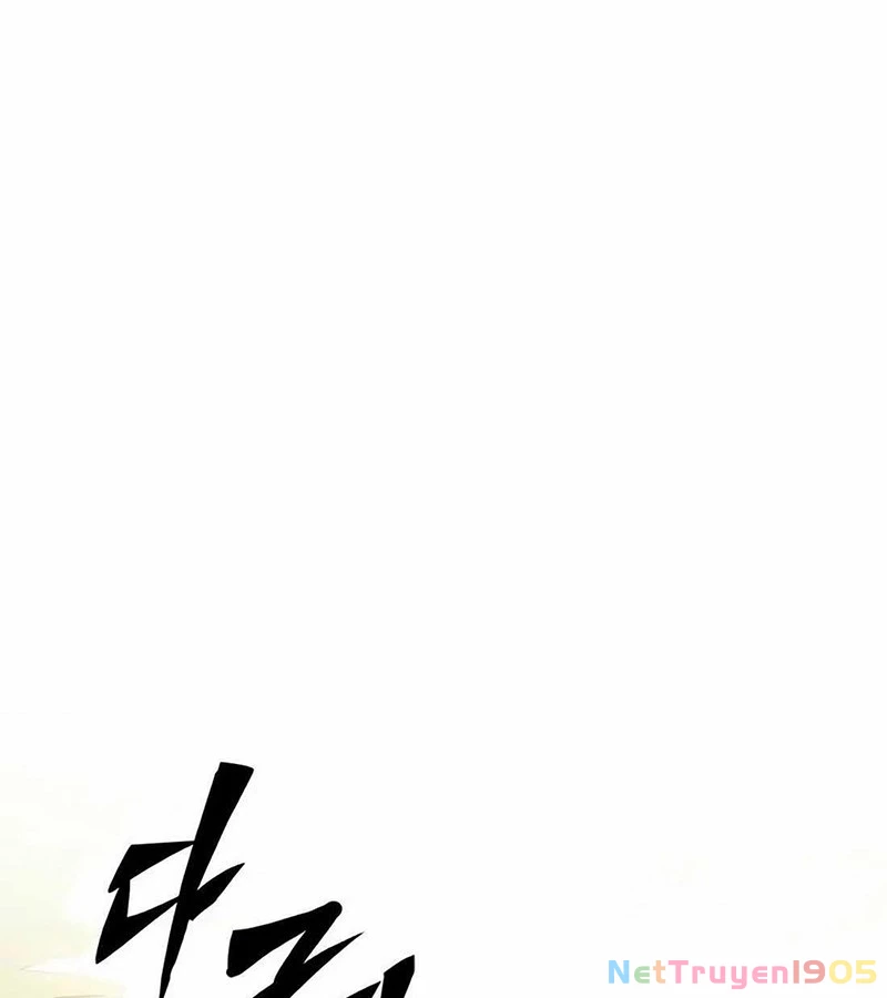 Tôi Chỉ Là Người Khuân Vác Trong Hầm Ngục Chapter 2.1 - 187