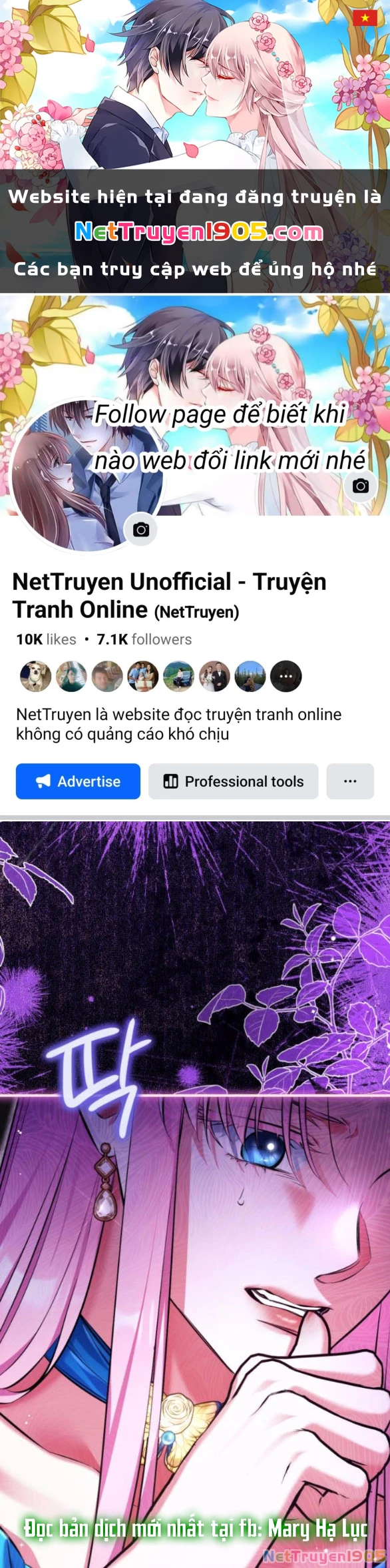 Dành Cho Nhân Vật Bị Bỏ Rơi Yêu Thích Nhất Của Tôi Chapter 112.2 - 1