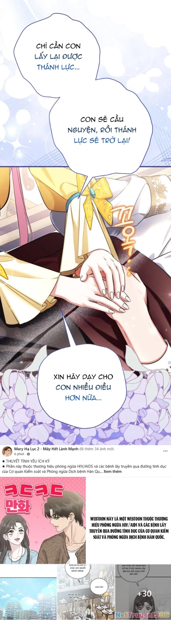 Dành Cho Nhân Vật Bị Bỏ Rơi Yêu Thích Nhất Của Tôi Chapter 113.1 - 30