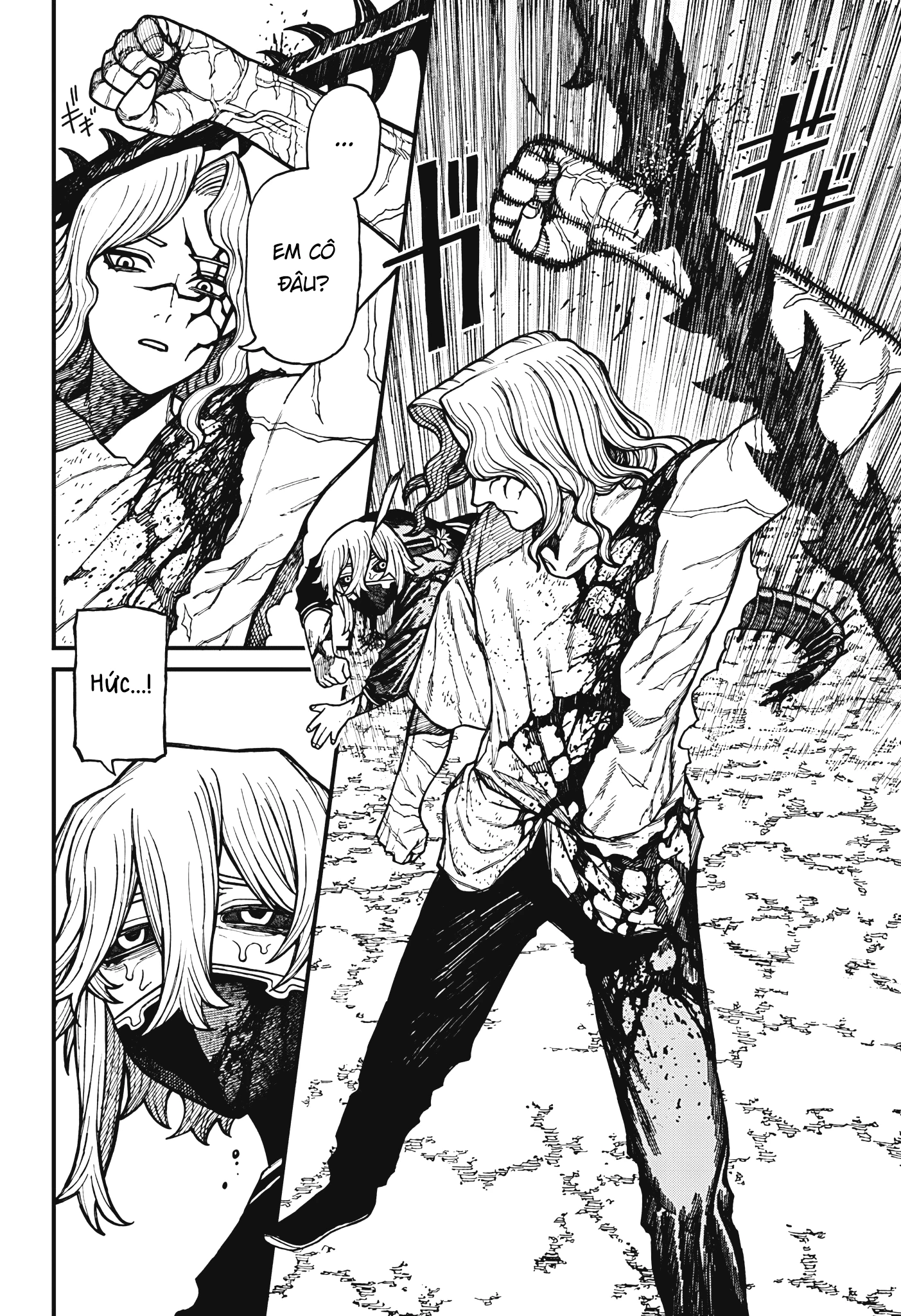 Centuria Chapter 61 - 2