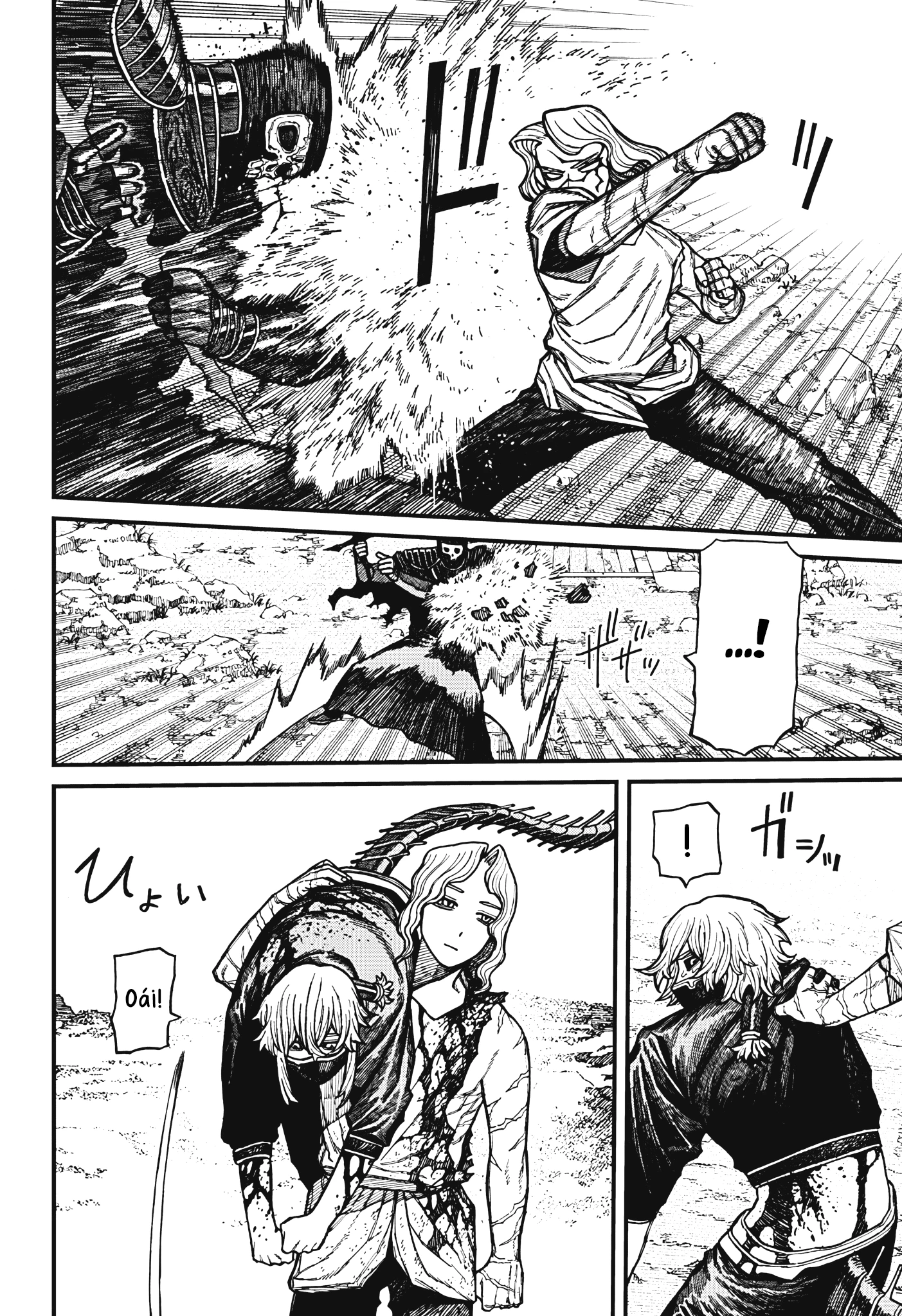 Centuria Chapter 61 - 4