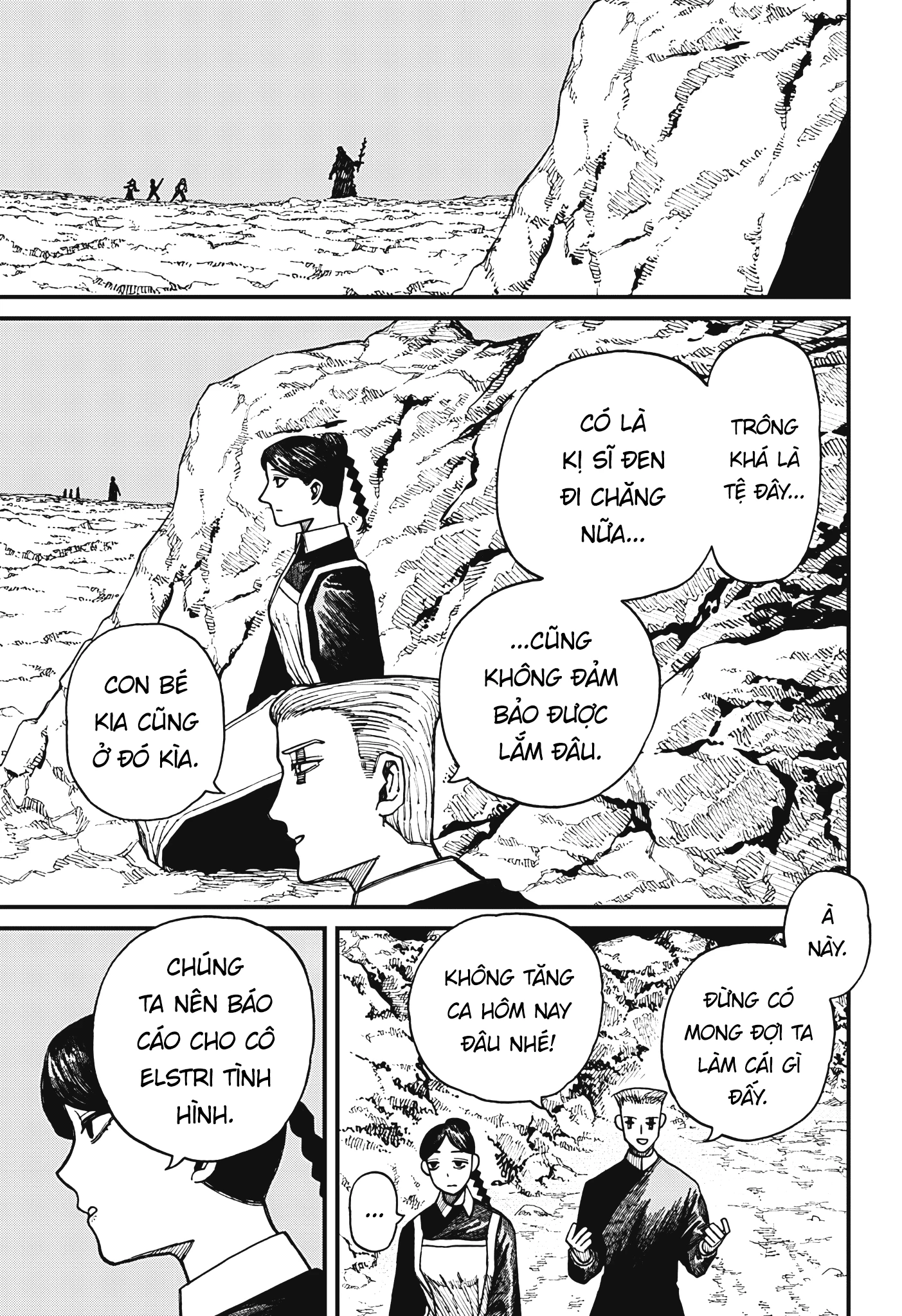 Centuria Chapter 61 - 9