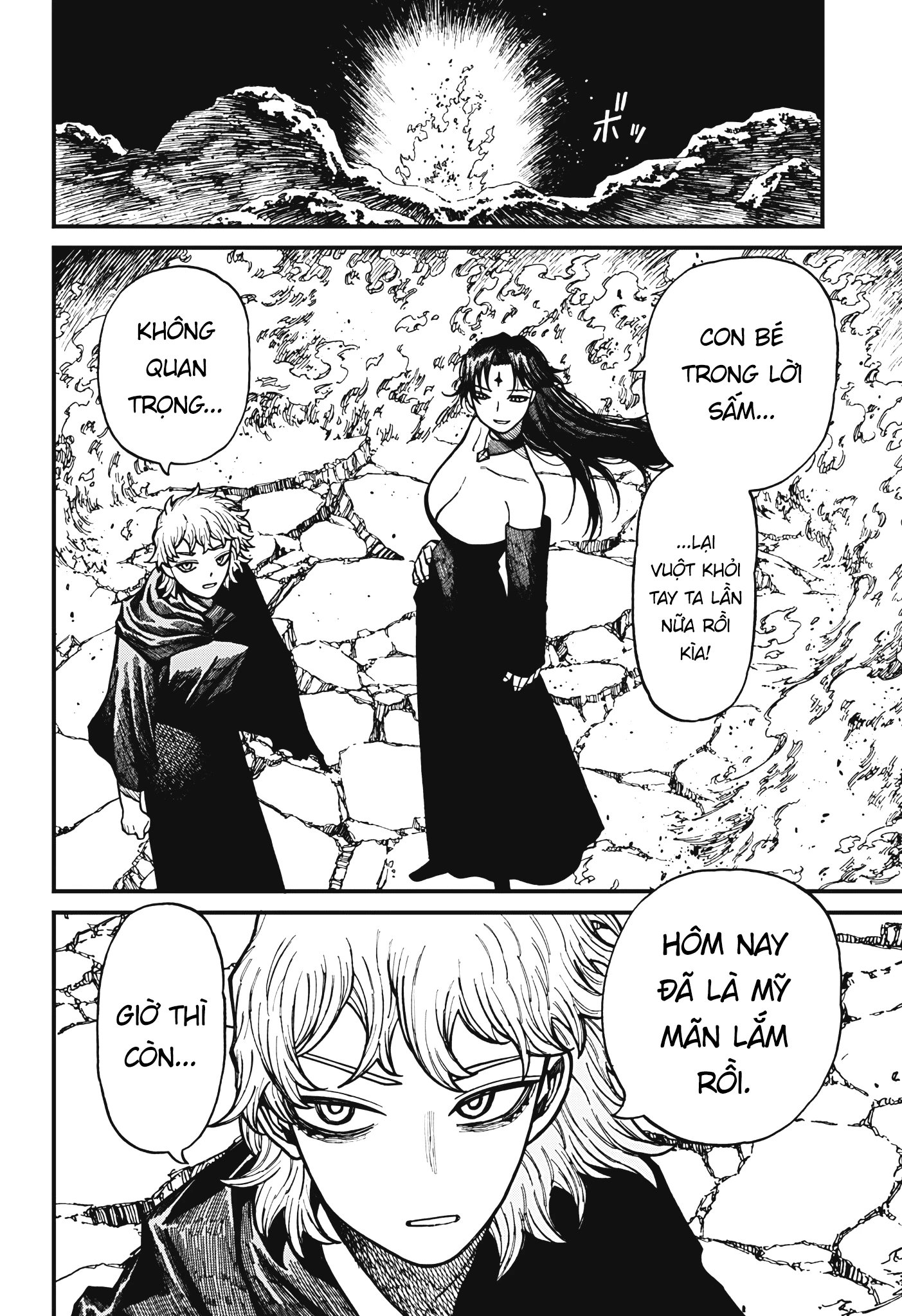 Centuria Chapter 61 - 10