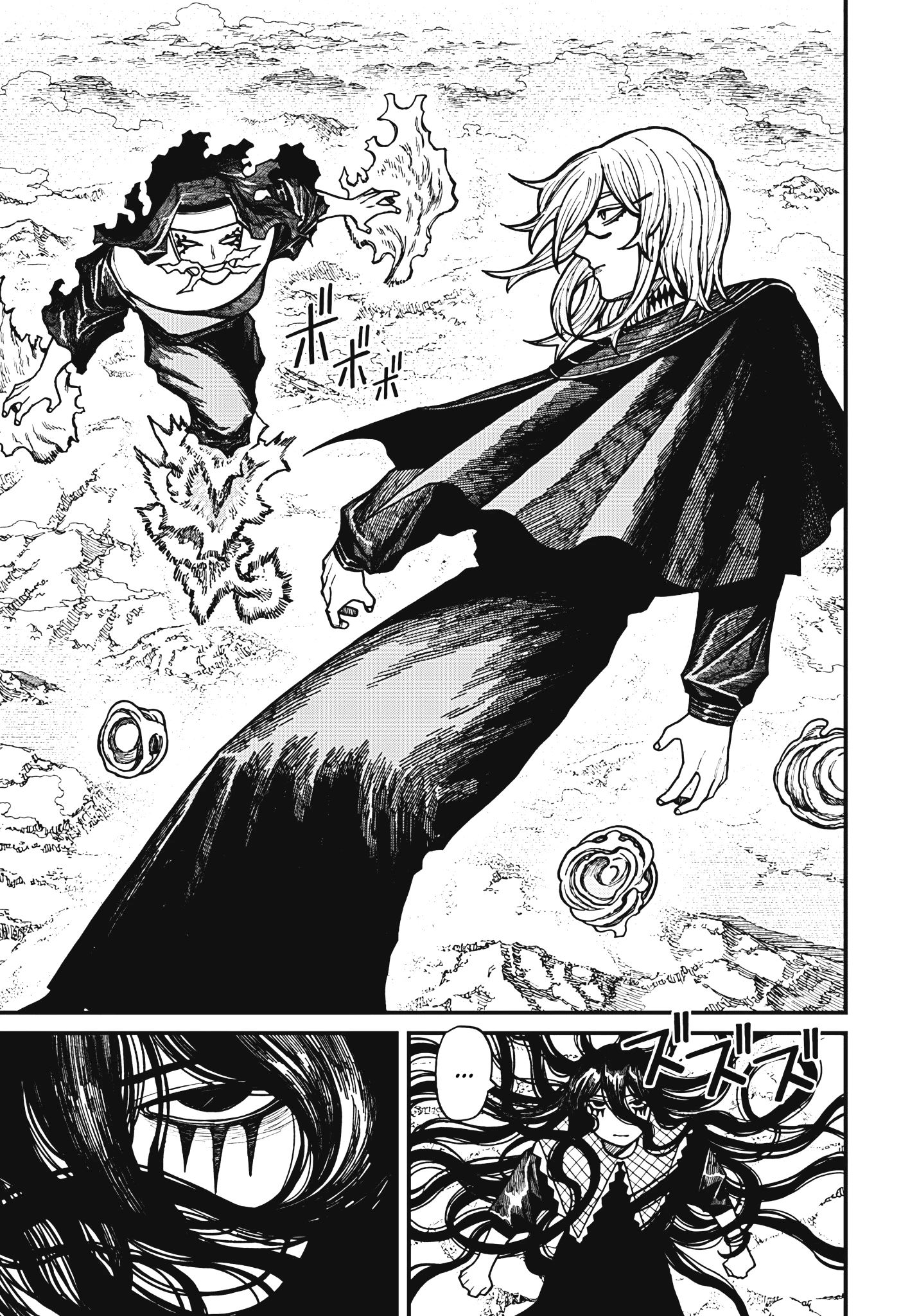 Centuria Chapter 61 - 11