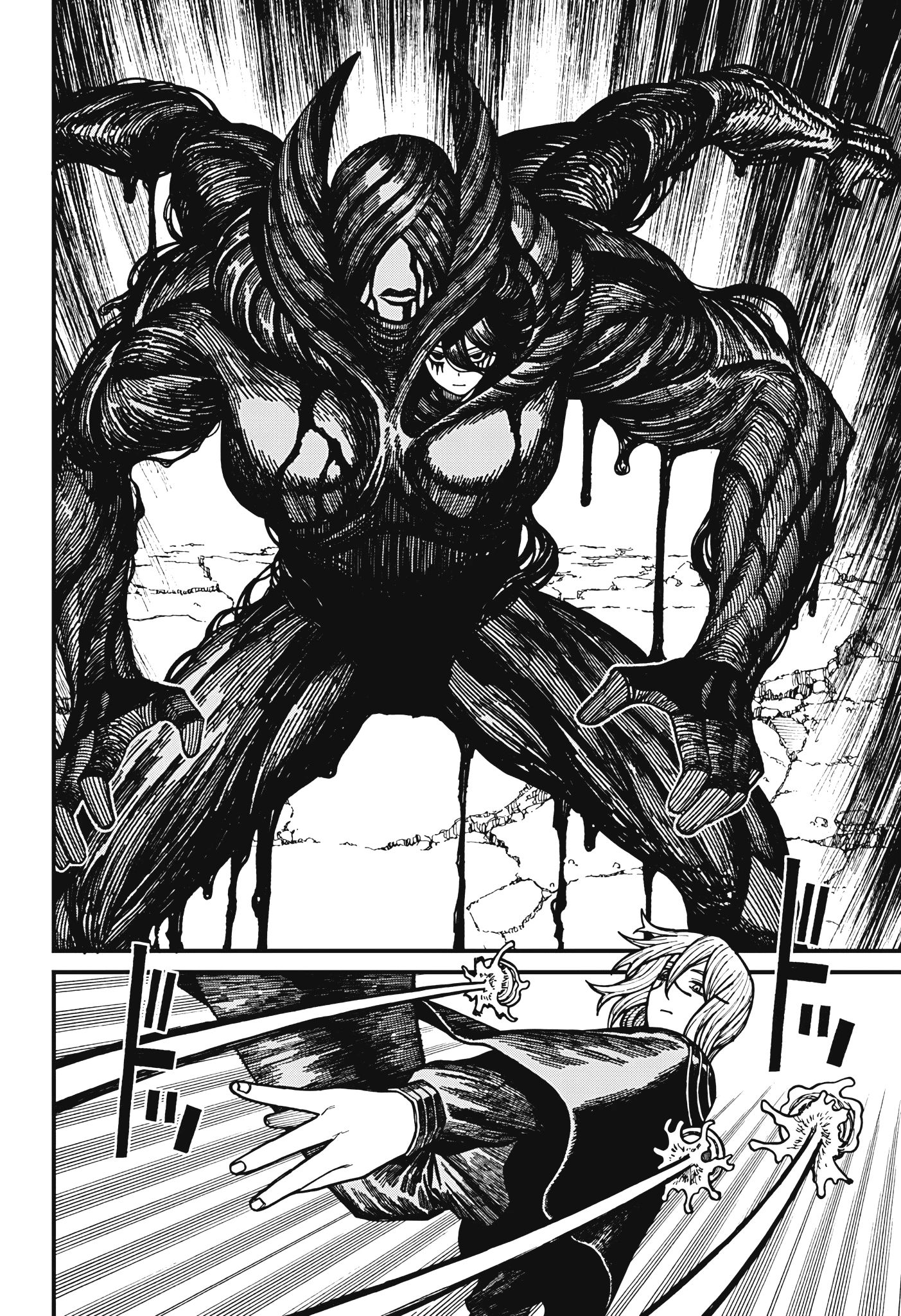 Centuria Chapter 61 - 12