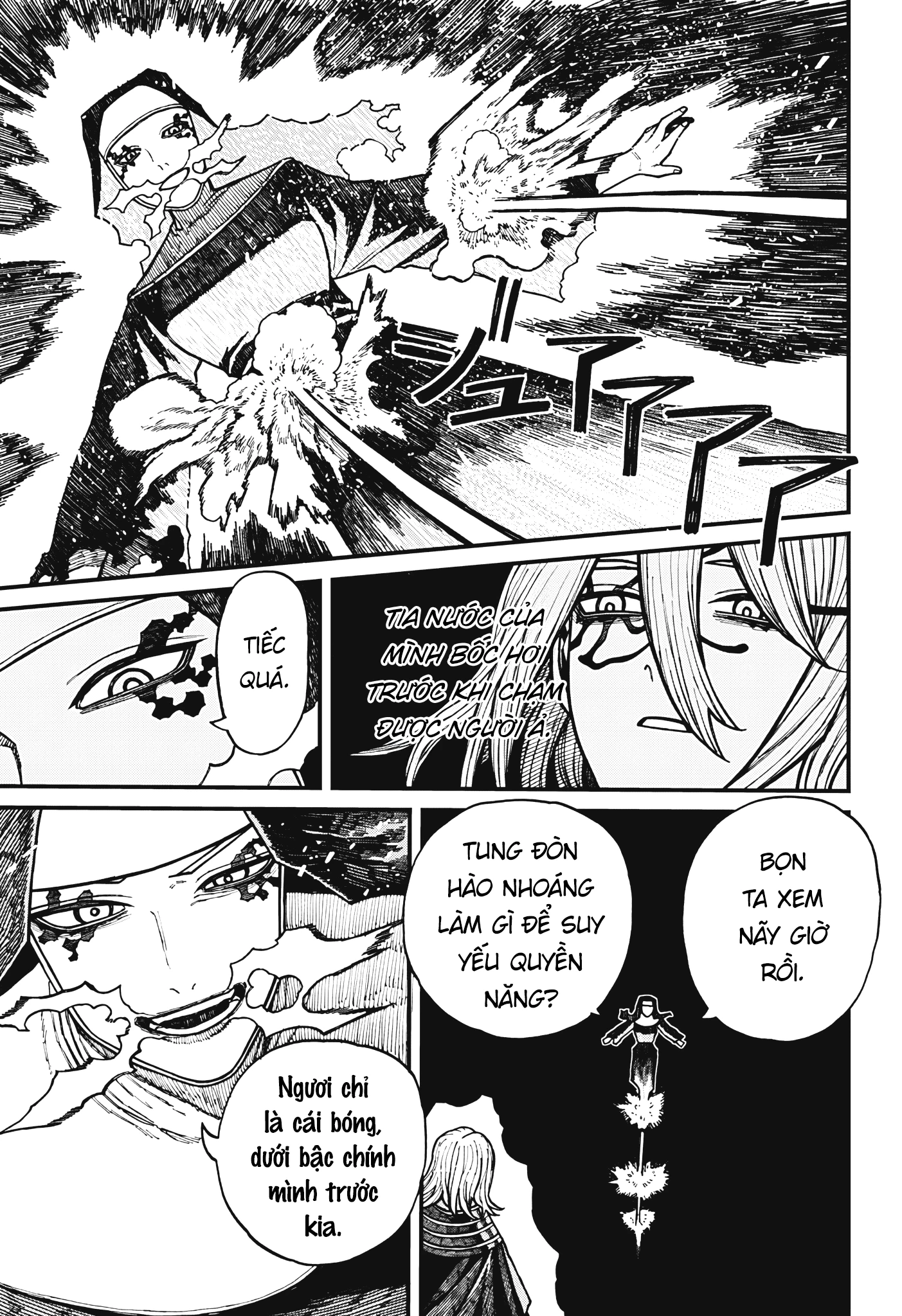 Centuria Chapter 61 - 13