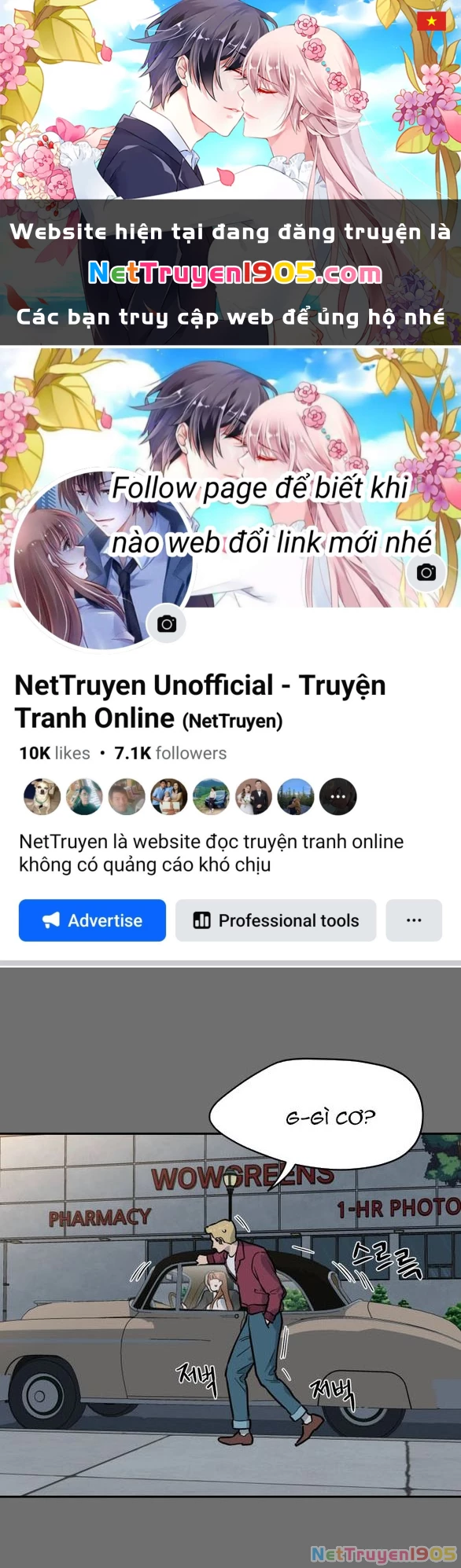 Khúc Ca Linh Hồn Chapter 61.2 - 1