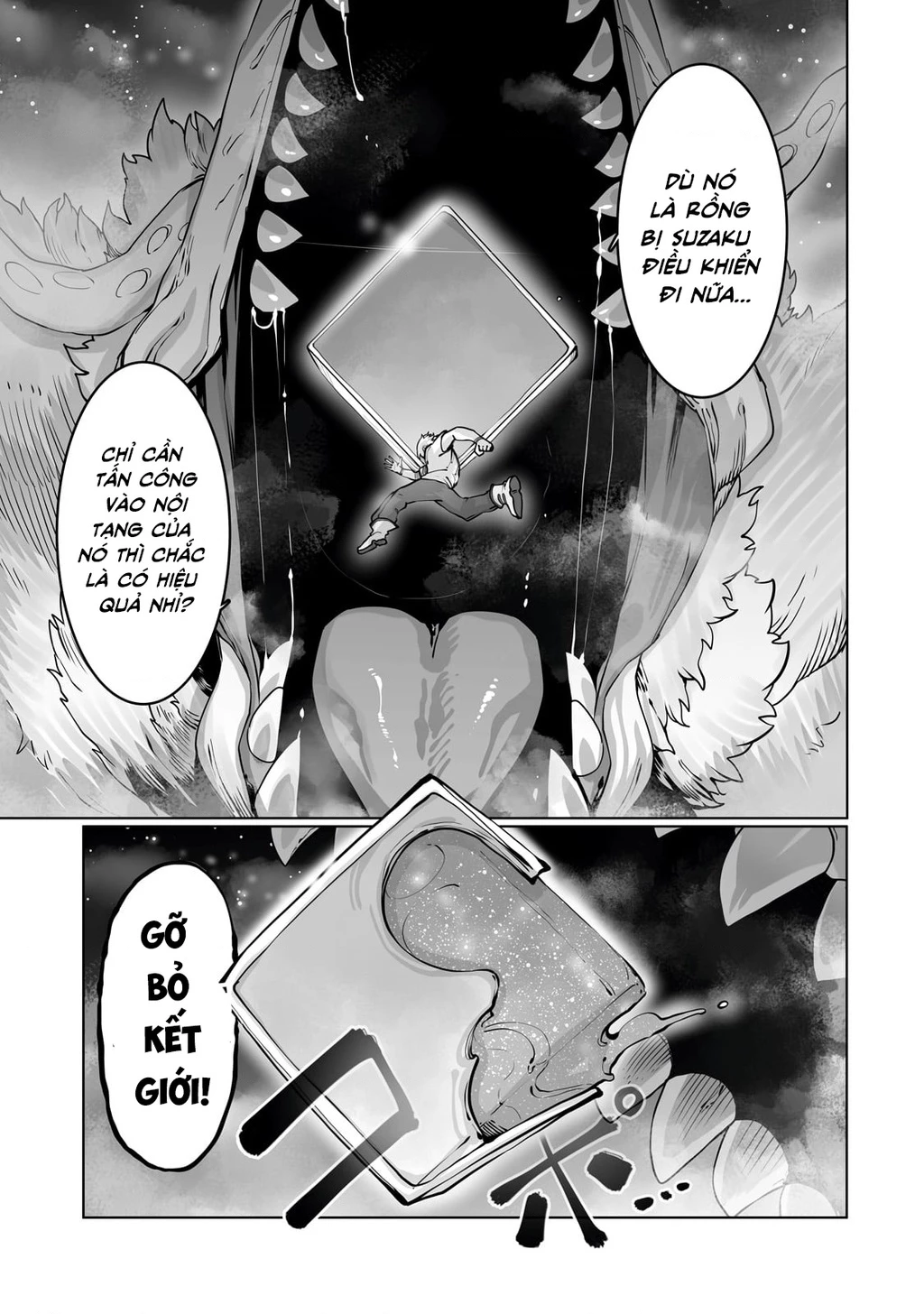 The Useless Tamer Will Turn Into The Top Unconsciously By My Previous Life Knowledge Chapter 42 - 5