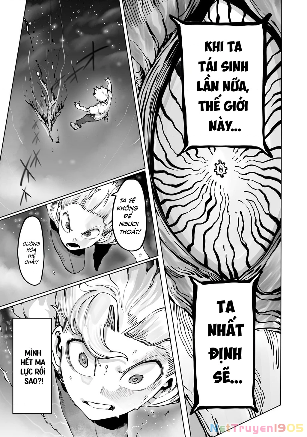The Useless Tamer Will Turn Into The Top Unconsciously By My Previous Life Knowledge Chapter 42 - 8