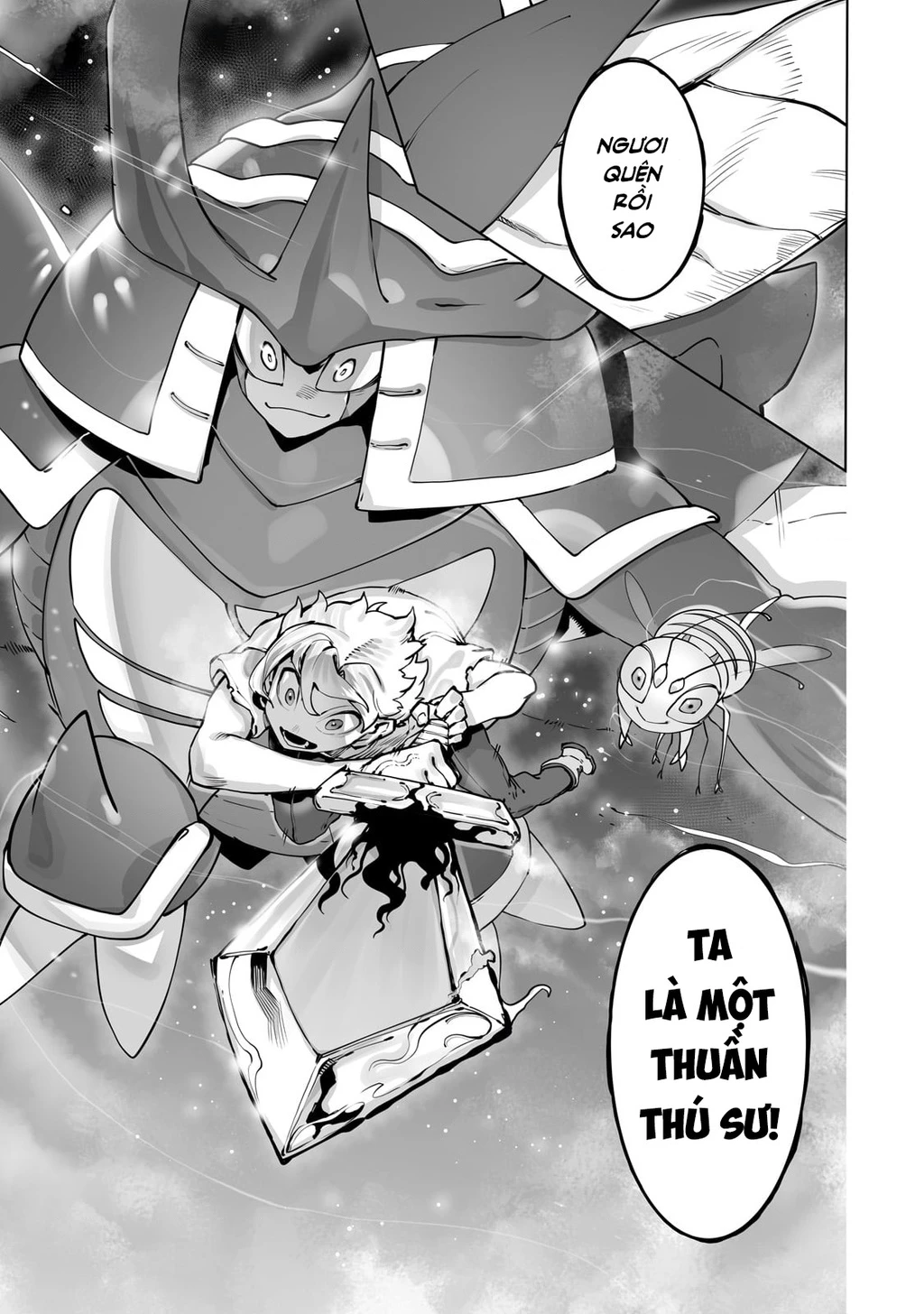 The Useless Tamer Will Turn Into The Top Unconsciously By My Previous Life Knowledge Chapter 42 - 10