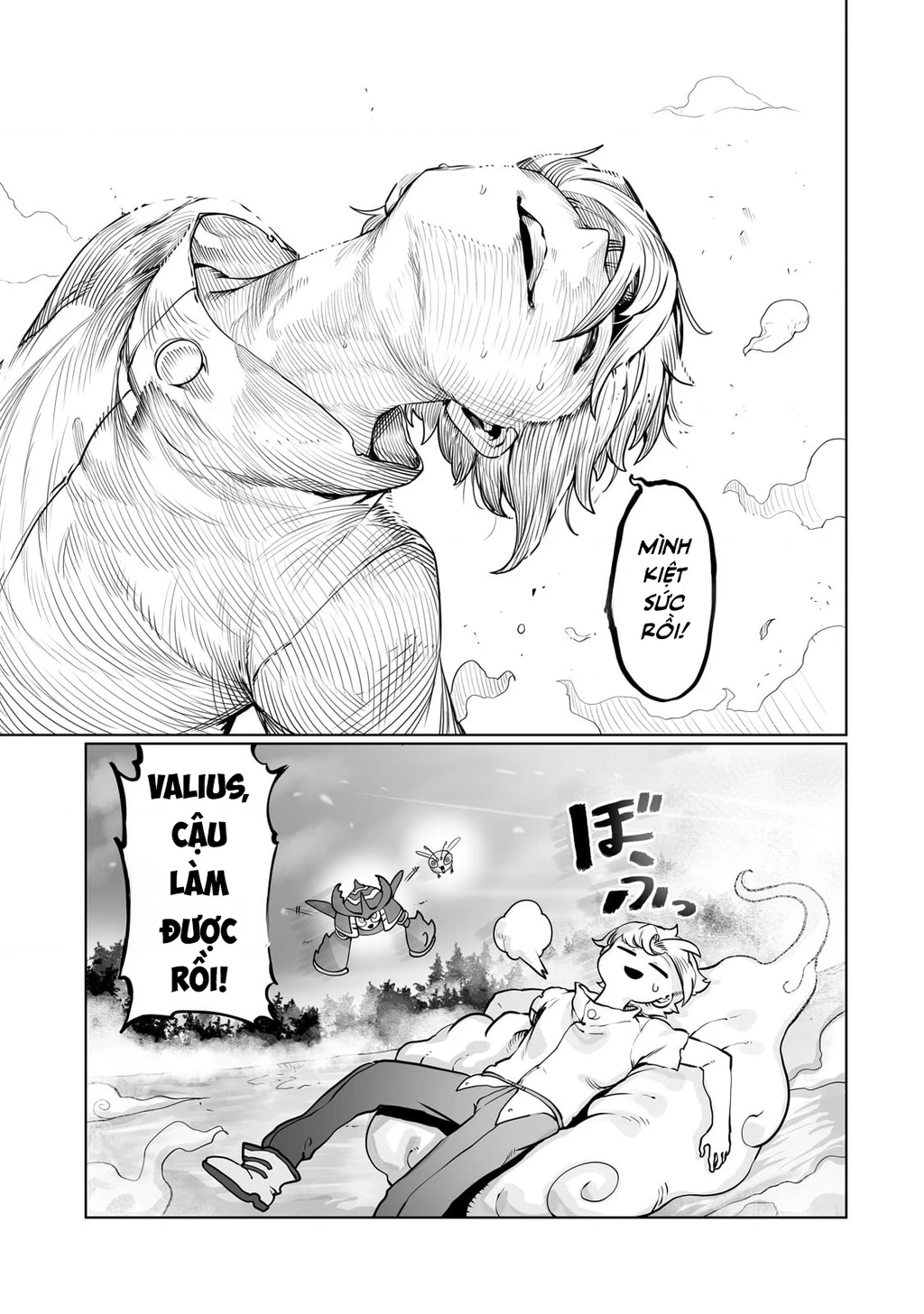 The Useless Tamer Will Turn Into The Top Unconsciously By My Previous Life Knowledge Chapter 42 - 23