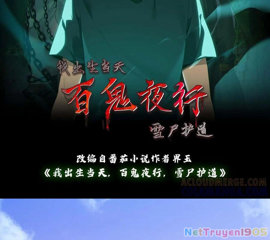 Ngày Tôi Sinh Ra, Bách Quỷ Dạ Hành, Tuyết Thi Hộ Đạo Chapter 788 - 2