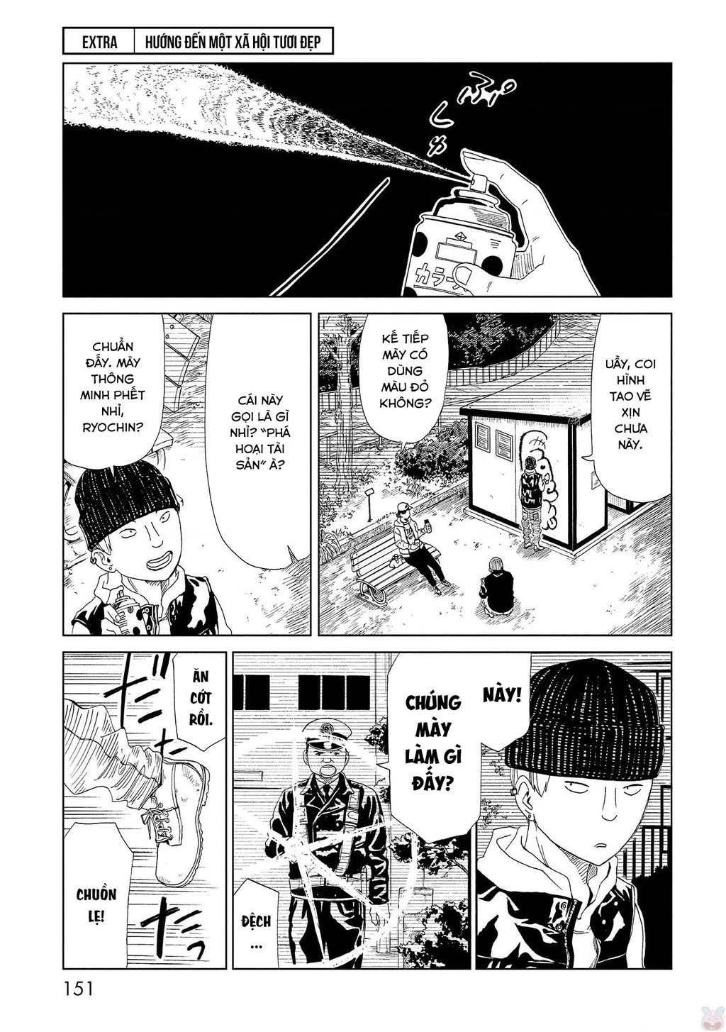 Văn Phòng Công Chứng Sau Khi Chết Chapter 48.5 - 3