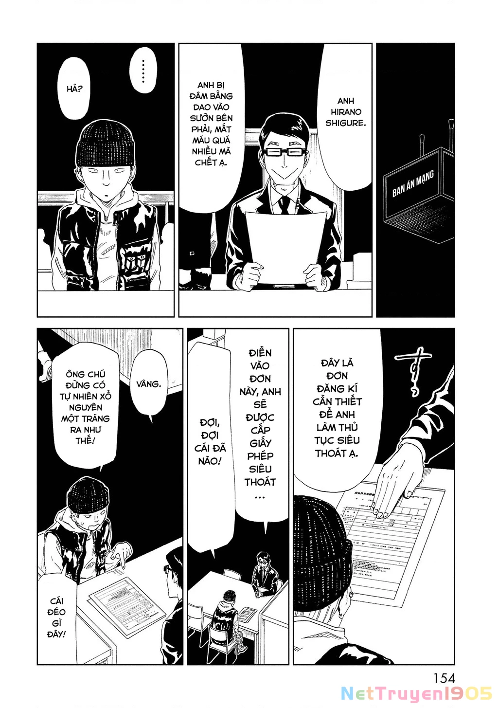 Văn Phòng Công Chứng Sau Khi Chết Chapter 48.5 - 6