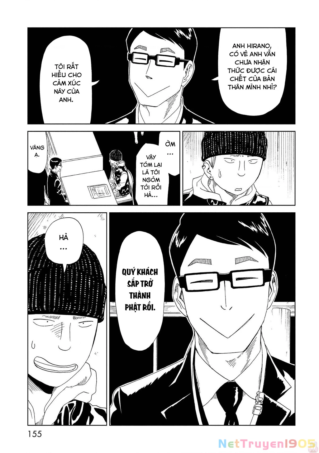 Văn Phòng Công Chứng Sau Khi Chết Chapter 48.5 - 7