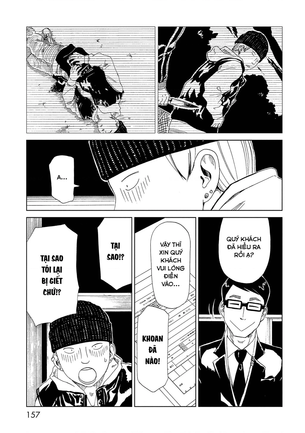 Văn Phòng Công Chứng Sau Khi Chết Chapter 48.5 - 9