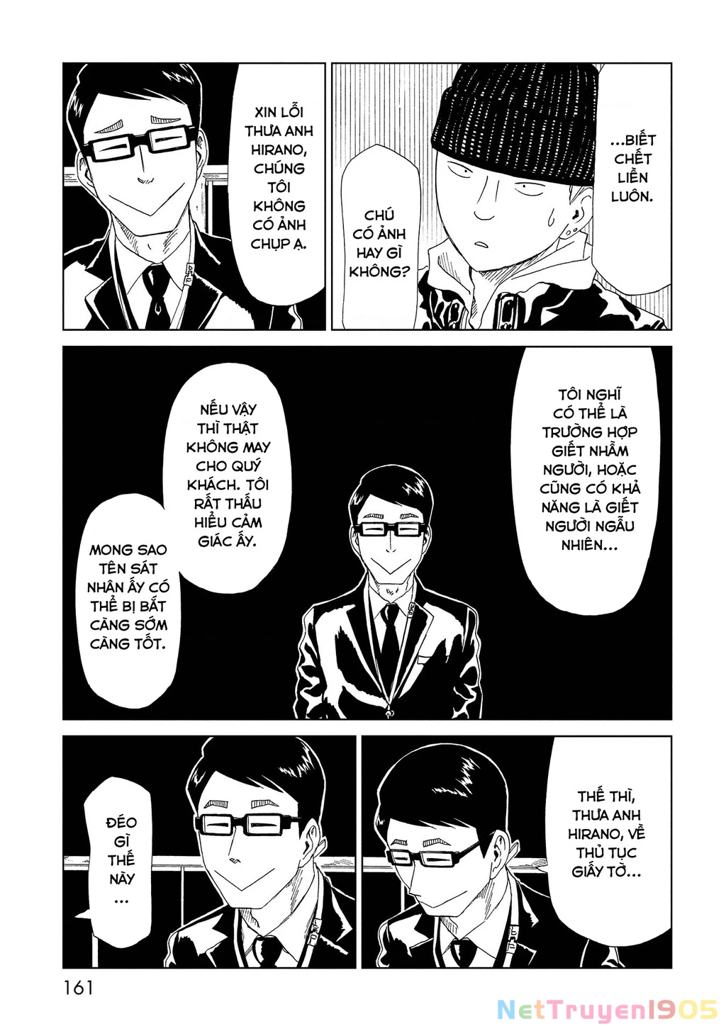 Văn Phòng Công Chứng Sau Khi Chết Chapter 48.5 - 13