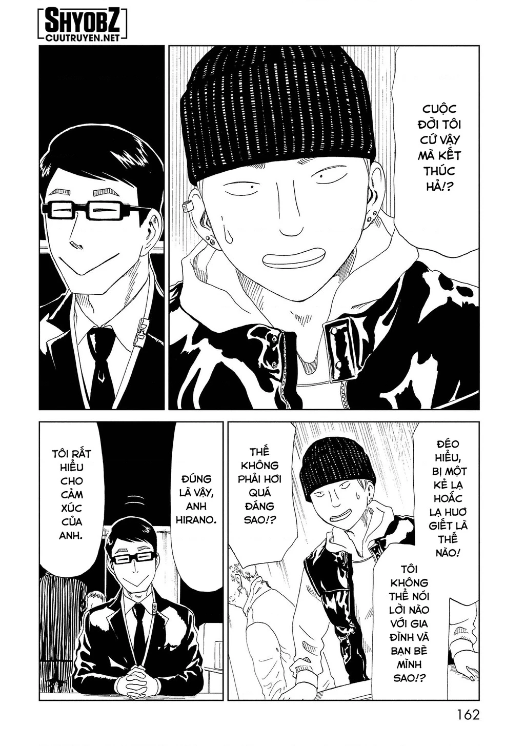Văn Phòng Công Chứng Sau Khi Chết Chapter 48.5 - 14