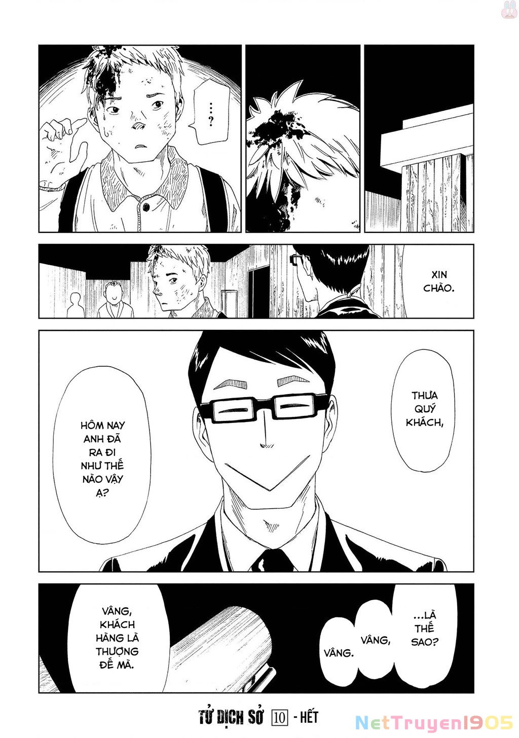 Văn Phòng Công Chứng Sau Khi Chết Chapter 48.5 - 34