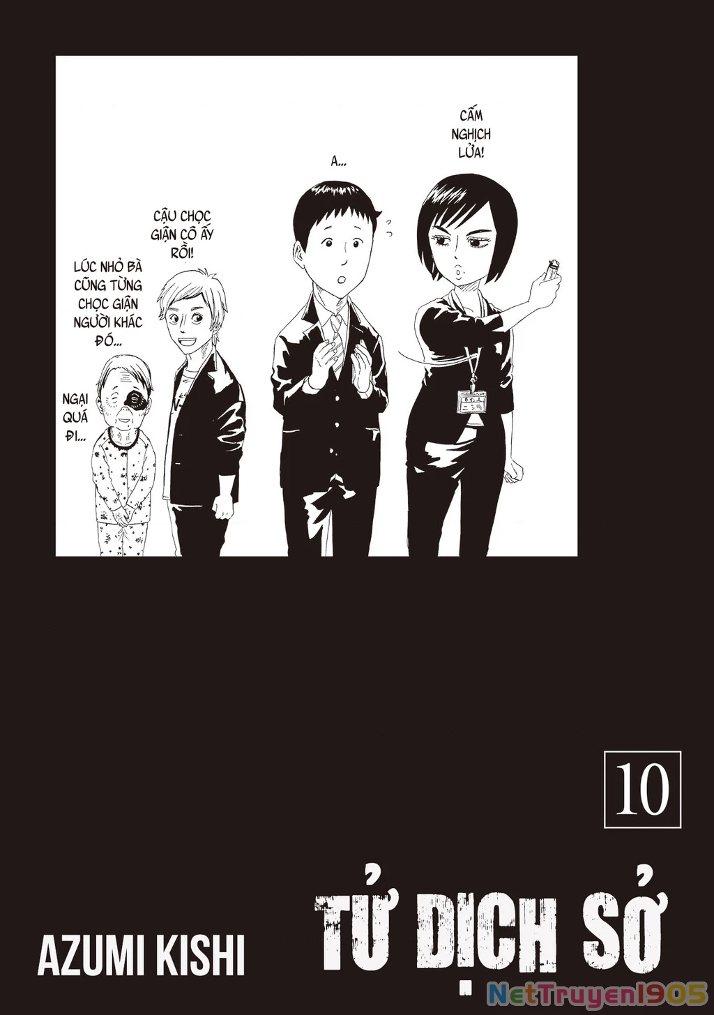 Văn Phòng Công Chứng Sau Khi Chết Chapter 48.5 - 37