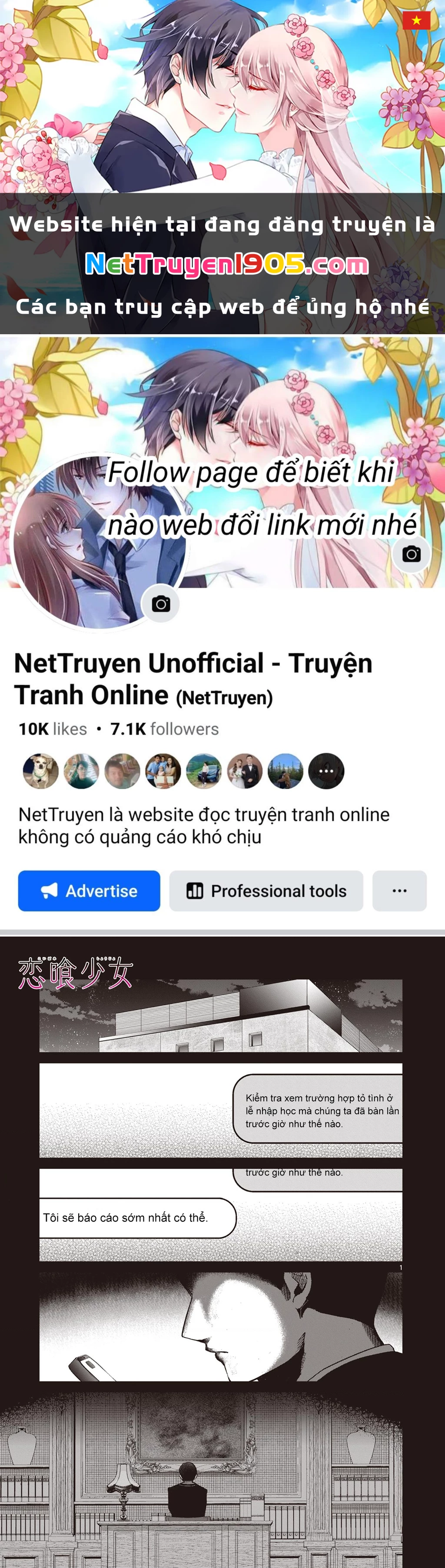 Luyến Thực Nữ Chapter 27 - 1