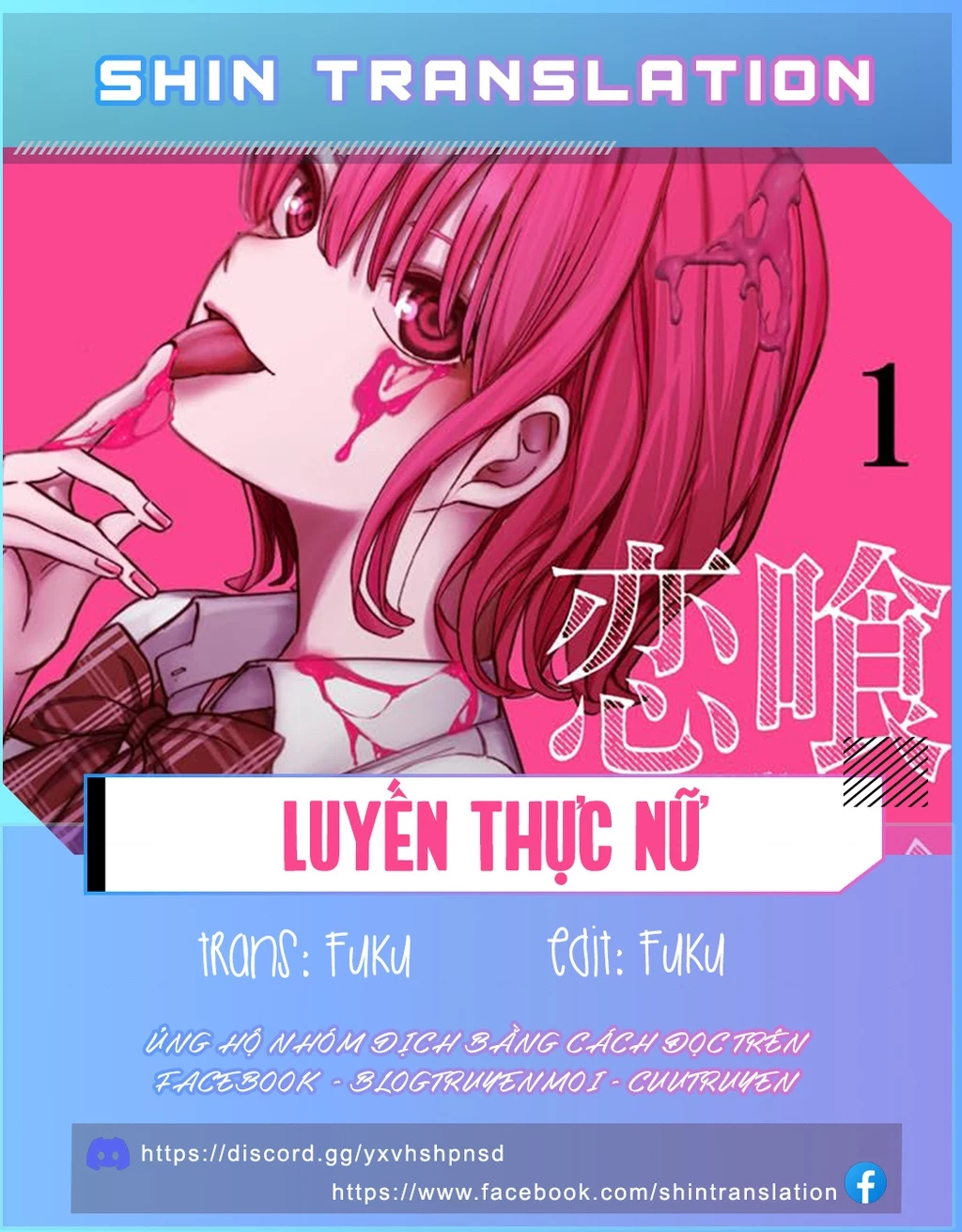 Luyến Thực Nữ Chapter 27 - 22