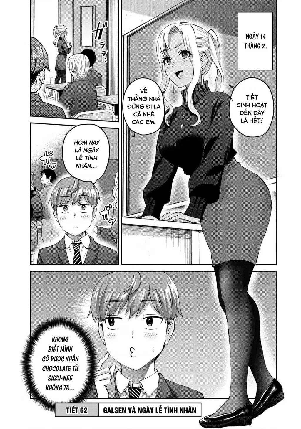 Gal Sen Chapter 62 - 2