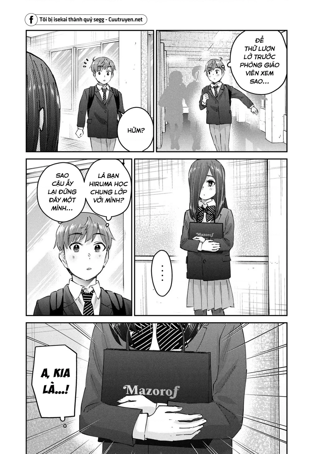 Gal Sen Chapter 62 - 3