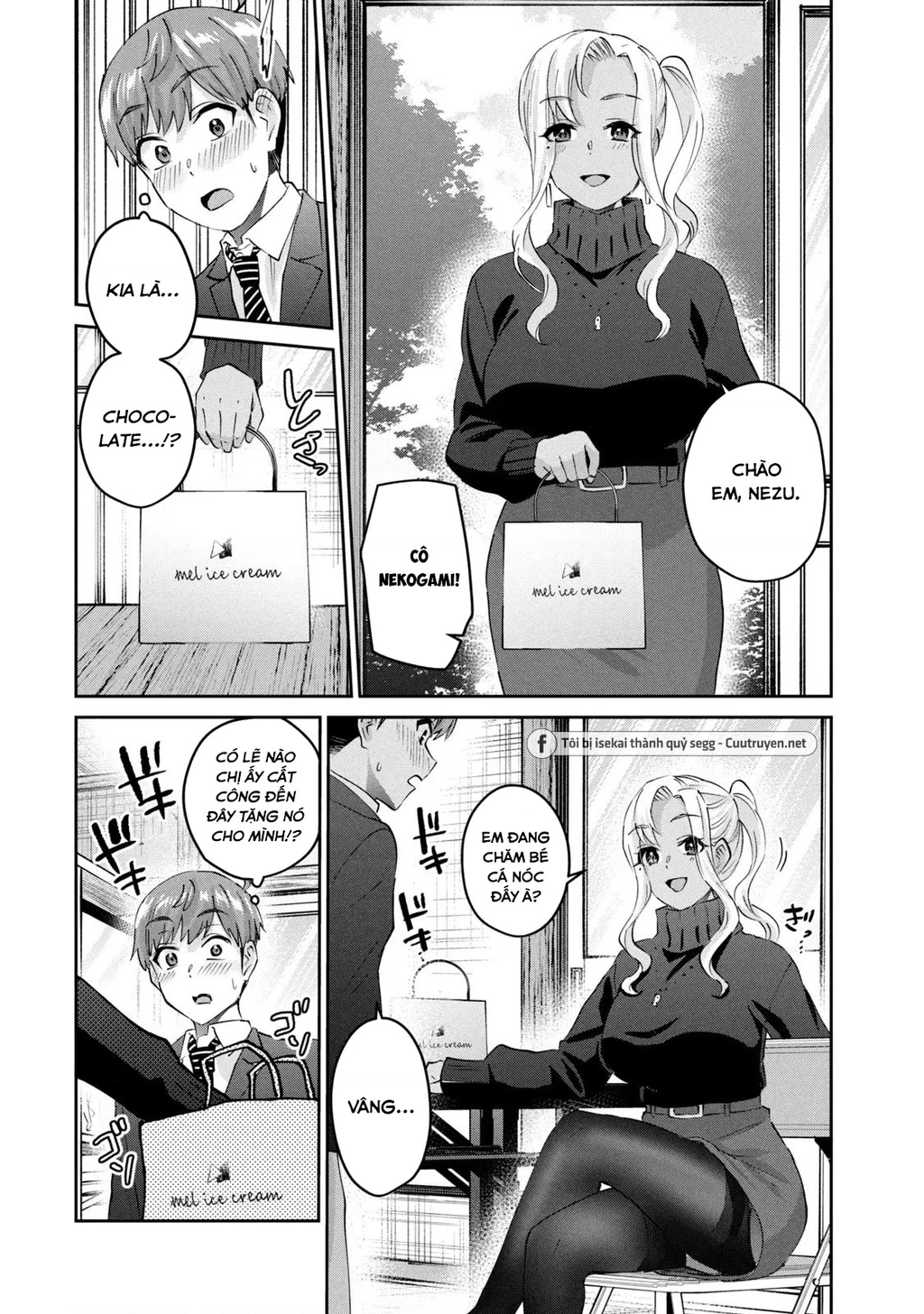 Gal Sen Chapter 62 - 5