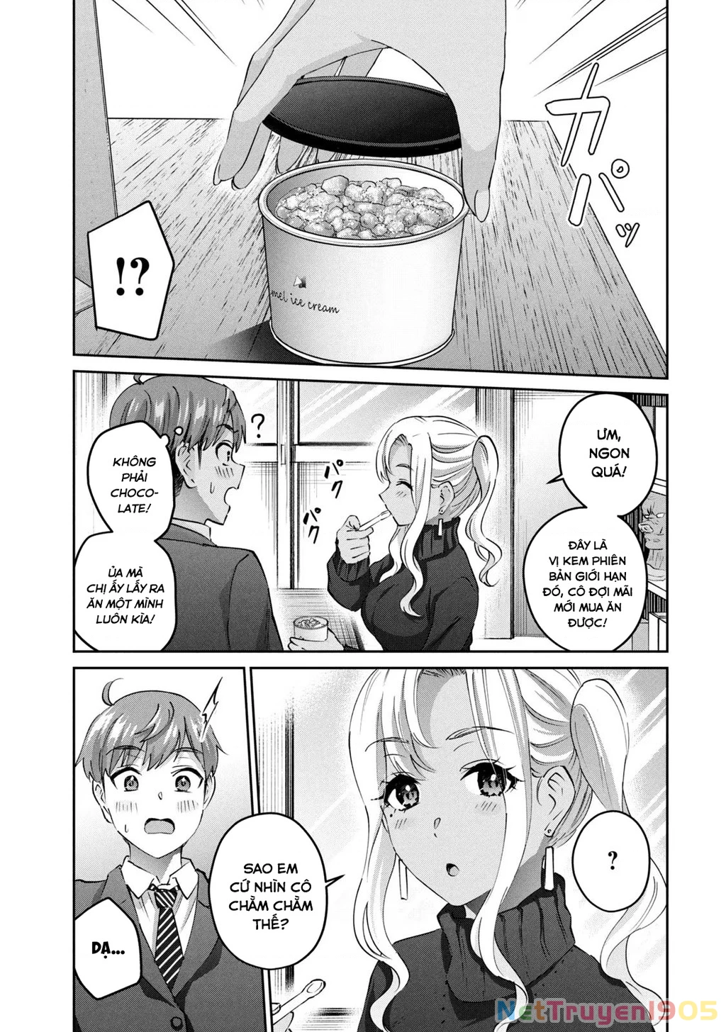 Gal Sen Chapter 62 - 6