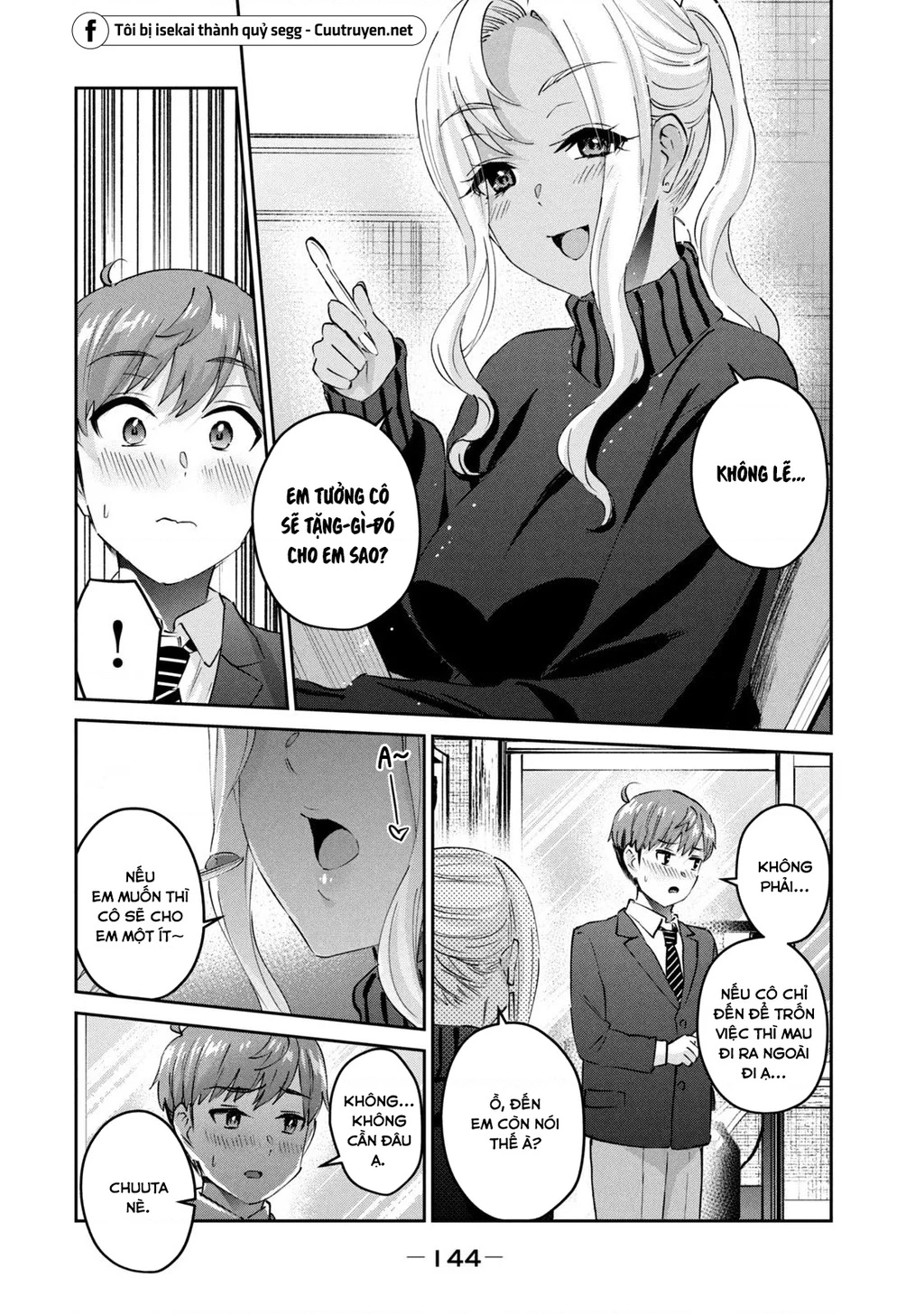 Gal Sen Chapter 62 - 7