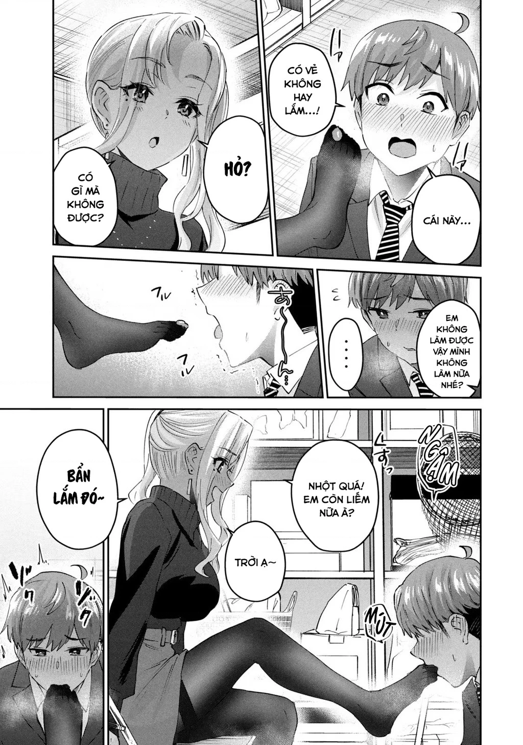 Gal Sen Chapter 62 - 12