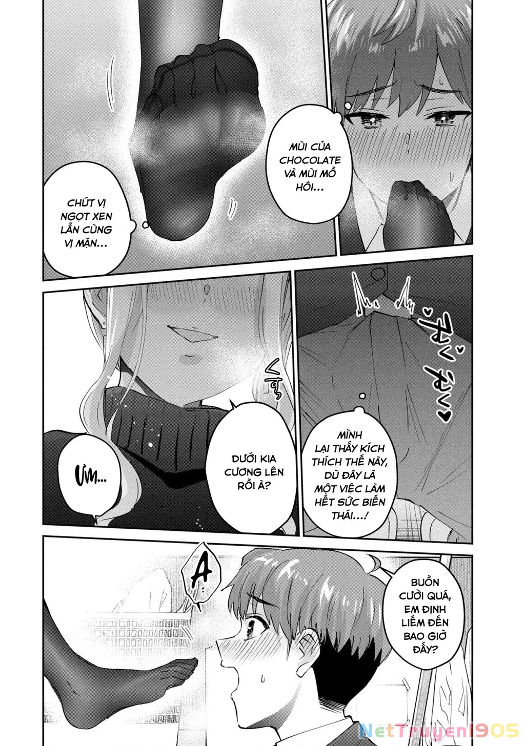 Gal Sen Chapter 62 - 13