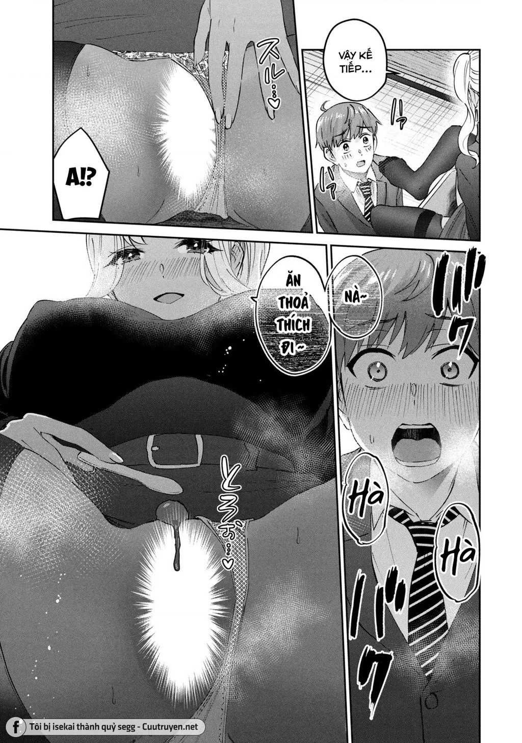 Gal Sen Chapter 62 - 14