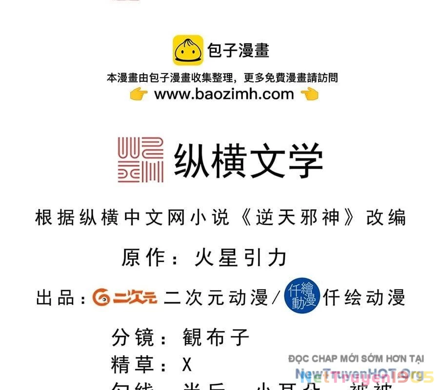 Nghịch Thiên Tà Thần Chapter 743 - 4