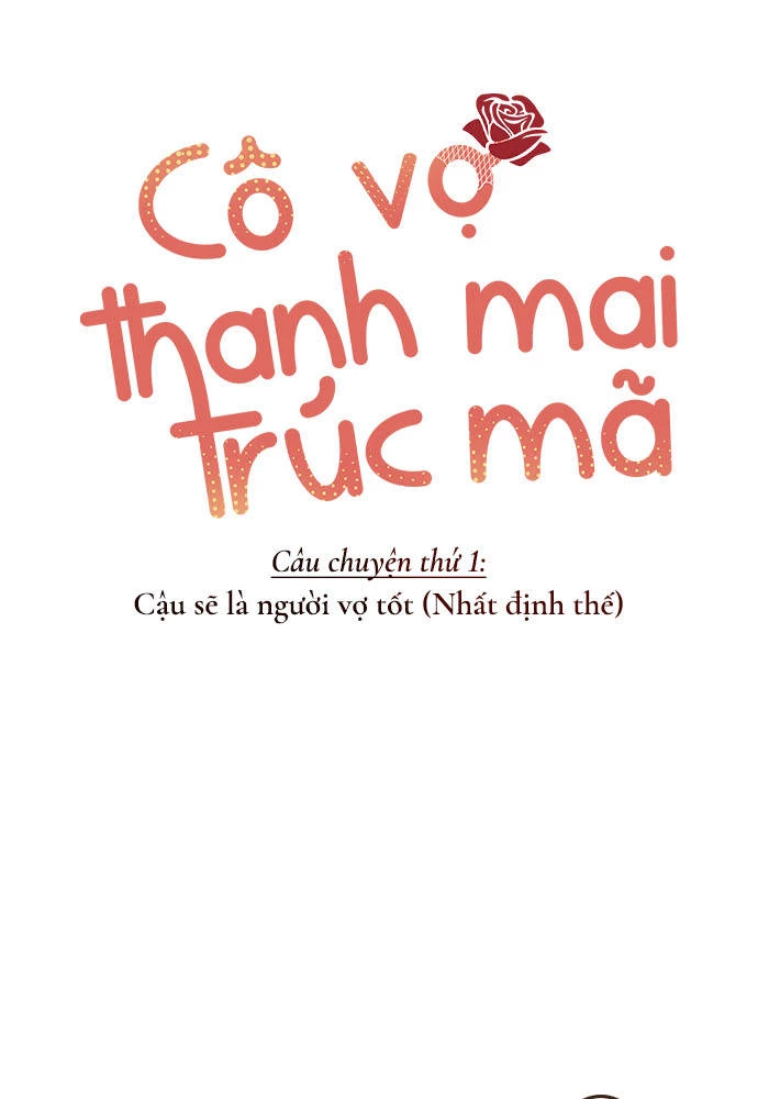 Cô vợ thanh mai trúc mã Chapter 1 - 32