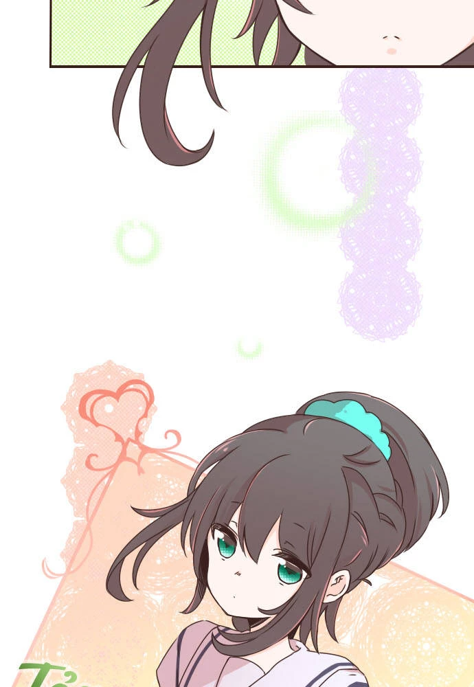 Cô vợ thanh mai trúc mã Chapter 1 - 35