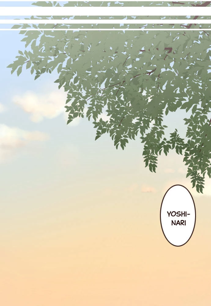 Cô vợ thanh mai trúc mã Chapter 7 - 4