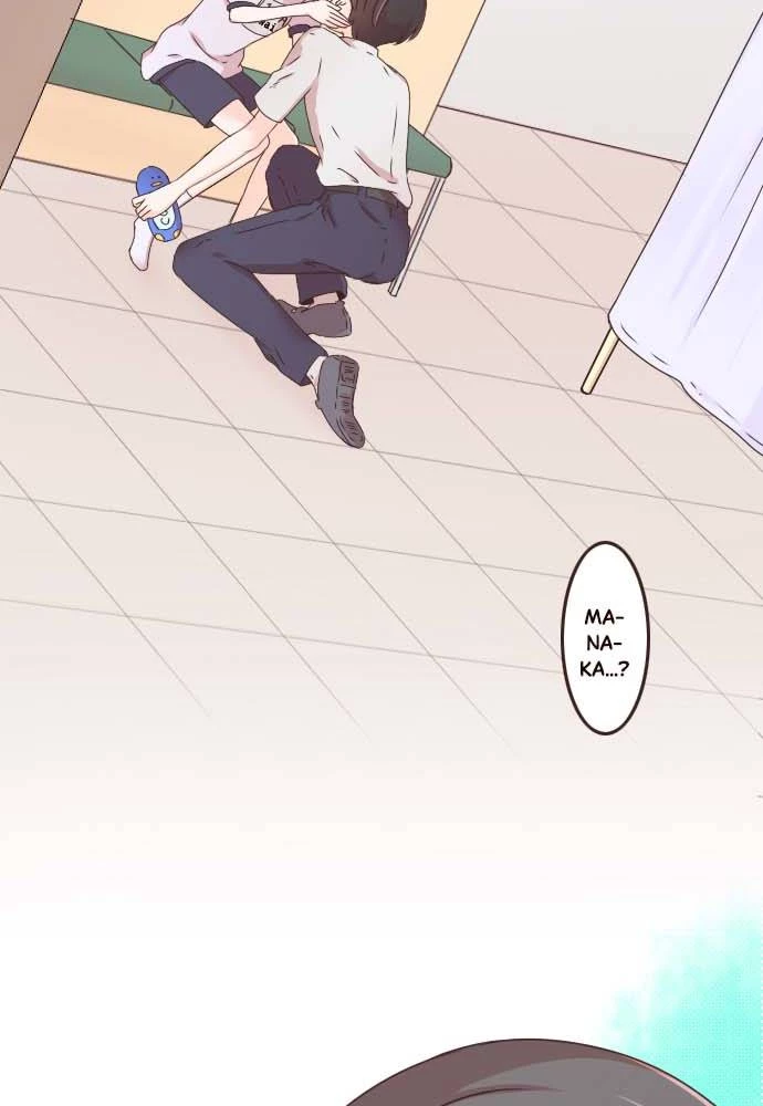 Cô vợ thanh mai trúc mã Chapter 8 - 4