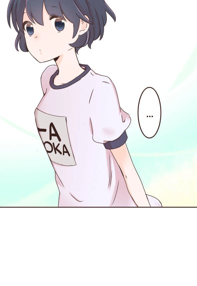 Cô vợ thanh mai trúc mã Chapter 9 - 12