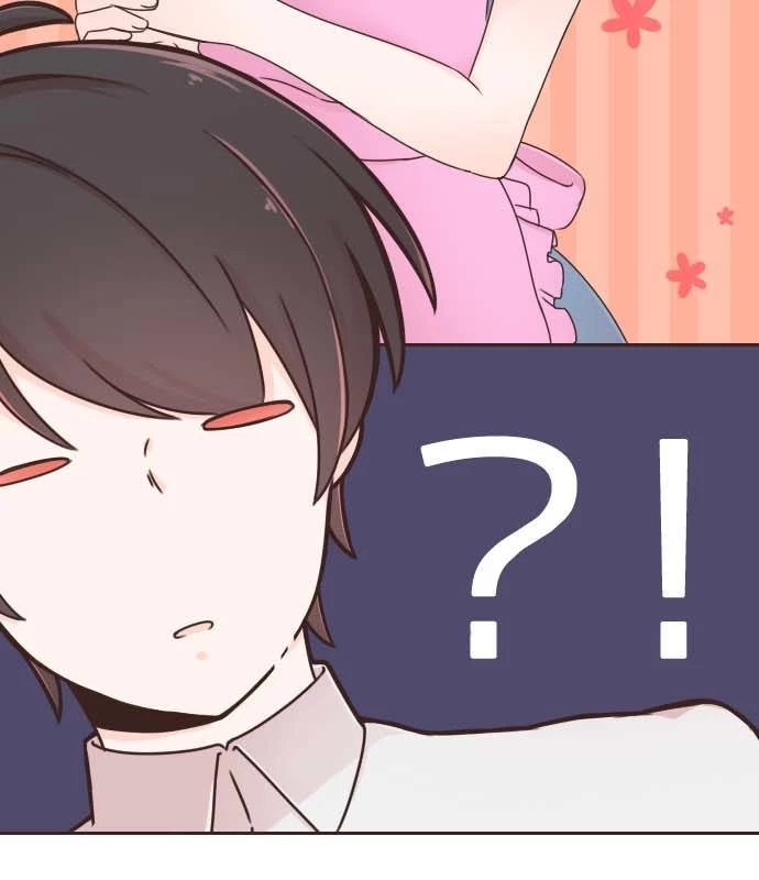 Cô vợ thanh mai trúc mã Chapter 11 - 12
